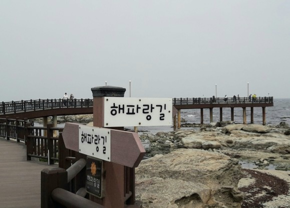 호미곶은 해파랑길(부산-고성통일전망대) 14구간(사진=김호선기자)
