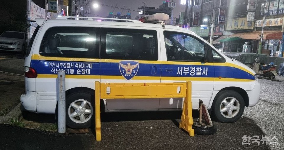 인천 서구의 한 자율방범대가 법으로 금지된 차량경광등을 사용했다.(사진=한국뉴스)