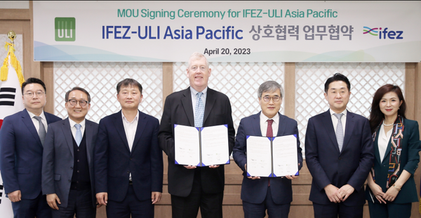 IFEZ·ULI Asia Pacific, 투자유치·산업생태계 활성화 업무협약. (사진=인천경제청)