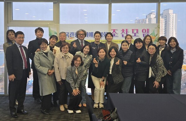 하버파크호텔에서 진행된 '음악으로 함께 여는 아침' 행사에 참석자들. (제공 = 한국관광문화예술협회)