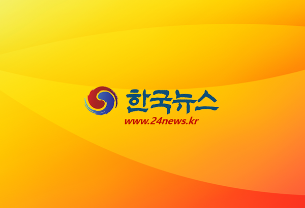 한국뉴스 로고 (사진 = 한국뉴스 DB)