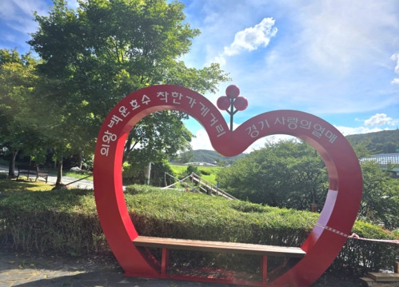 백운호수 주변에는 맛깔스런 맛집과 분위기 좋은 카페가 즐비한 만남의 명소(사진=김호선기자)