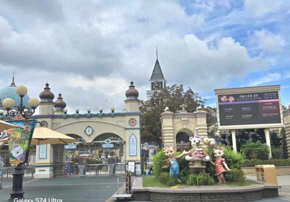 한국 최고의 국민관광지 용인 에버랜드 입구(사진=김호선기자)