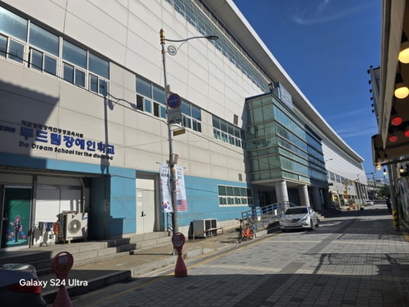 동두천 소요산과 신천 답사의 종착역 보산역사 전경(사진=김호선기자)