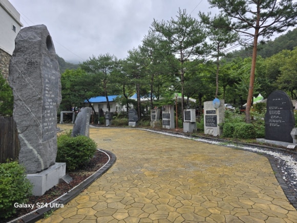 김삿갓축제 백일장에서 수상한 수장자 시비 모습(사진=김호선기자)