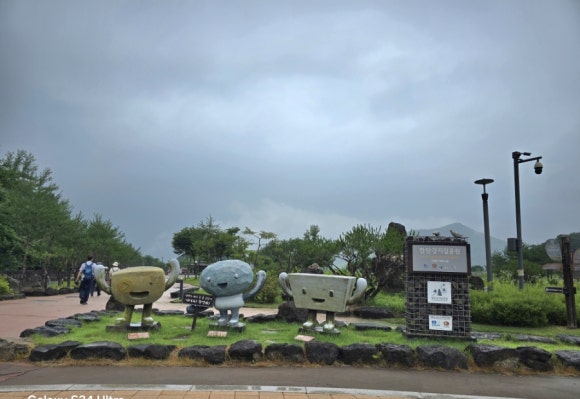 한탄강 비둘기낭 폭포 공원의 모습(사진=김호선기자)