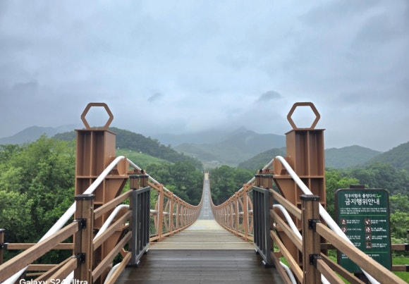 한탄강에 새롭게 조성된 부수천광장 하늘다리 모습(사진=김호선기자)