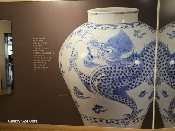 도자공원 도자기박물관에 전시되고 있는 찬란한 도자기 모습(사진=김호선기자)