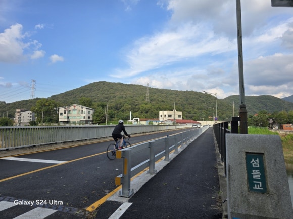곤지암천의 섬뜰교 모습(사진=김호선기자)