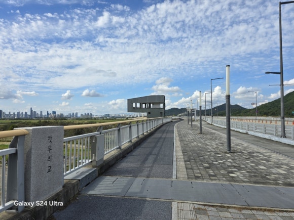 세종시국립수목원으로 갈 수 있는 햇무리교 모습(사진=김호선기자)