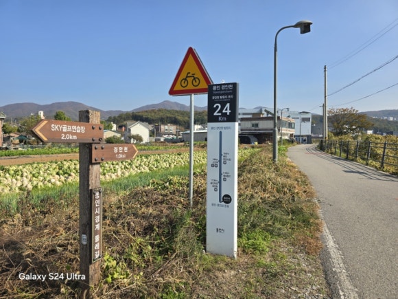 경안천의 광주시와 용인시 경계목의 모습(사진=김호선기자)