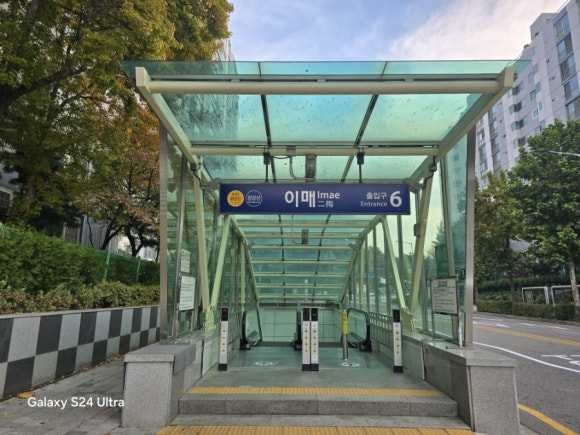 탄천 답사 들머리 수인분당선 이매역 출구 모습(사진=김호선기자)