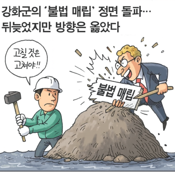 chatgpt 이미지 생성.