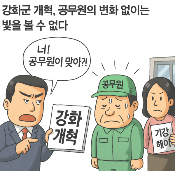 chatgpt 이미지 생성.