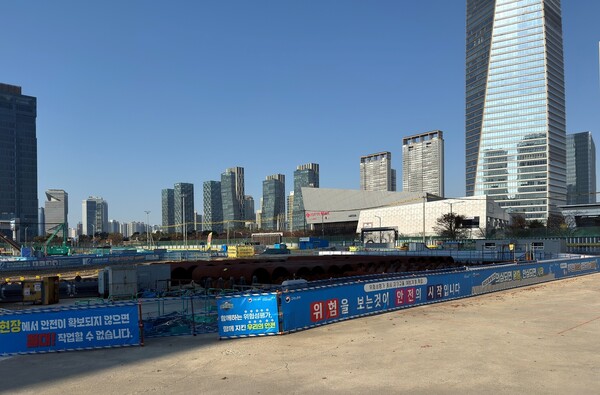 롯데 타임빌라스 공사가 중단된 현장 (사진 = 정일영 의원실)