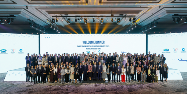 APEC 인천 회의 (사진 = 인천시)