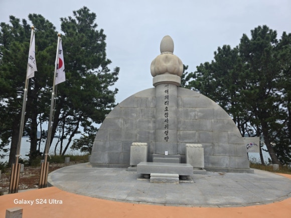 1993년 서해훼리호 참사 위령탑 모습(사진=김호선기자)
