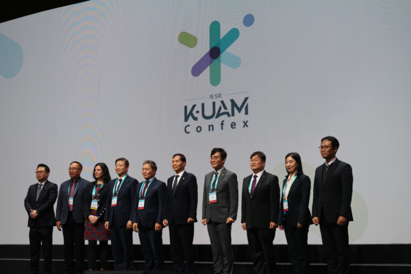 ‘제5회 K-UAM 컨펙스’ 진행 중 (사진 = 인천시)
