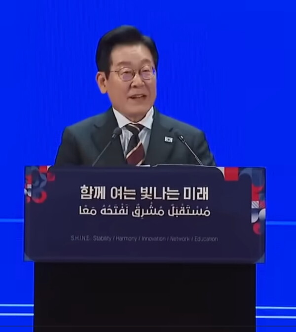 이재명 대통령의 이집트 카이로대학교 연설 장면 (사진 : KTV국민방송 유튜브 캡처본)